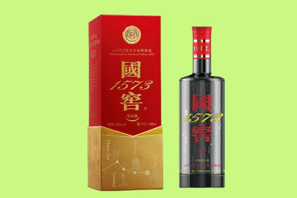 黄山市祁门回收国窖1573.jpg