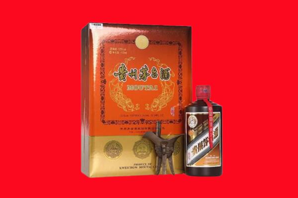 黄山市祁门回收30年茅台